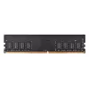 Lauaarvuti DDR4 8GB 3200MHz mälumoodul BIOSTAR DO32NU4N08