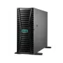 HPE ProLiant Compute ML350 Gen12 - Server - Torn - 4U - kahe protsessoriga - 1 x Xeon 6505P / 2.2 GHz - RAM 32 GB - SATA/SAS/NVMe - Hot-Swap 6,4 cm (2,5 tolli)