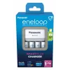 Akulaadija PANASONIC Eneloop Smartplus BQ-CC55 + 4x AA 2000 mAh (K-KJ55MCD40E)