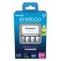 Akulaadija PANASONIC Eneloop Smartplus BQ-CC55 + 4x AA 2000 mAh (K-KJ55MCD40E)