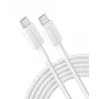 USB-C kuni USB-C kaabel Anker A81F7G21, 3 m, valge