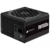 Toiteplokk Corsair RM1000e 1000 W