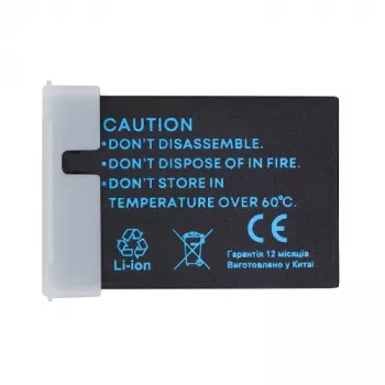 CANON LP-E12H aku, 875mAh