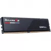 G.Skill RIPJAWS S5 DDR5 2X32GB 5200MHZ CL40 XMP3 Black