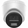 IP turvakaamera dome Hikvision DS-2CD1343G2-LIUF/SL 4 MP, 2,8 mm, PoE, IP67, 2560×1440, WDR 120 dB