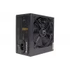 Toiteplokk Xilence Performance C XP650R6.2 650 W