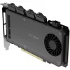 Adapterkaart 4 x M.2 NVMe SSD mobiilne riiul, icy dock MB204MP-B