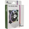 INTER-TECH Argus RS-051 ARGB 120mm korpuse ventilaator – must
