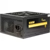 Toiteplokk Inter-Tech ArgusNT GPS-900 900W 80+ Gold