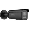 IP-valvekaamera Hikvision Pro Series DS-2CD2647G2HT-LIZS ColorVu