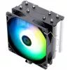 Thermalright Assassin X 120 Refined SE protsessorijahuti 1 tk must 120 mm