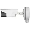 HIKVISION DS-1280ZJ-S must karp