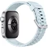Huawei Seiya-B29F Watch Fit 4 Pro alumiiniumist nutikell 46mm sinine fluorokummist rihm