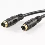 S-Video kaabel VALUE 5 m