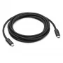 Thunderbolt 4 (USB-C) Pro kaabel (3 m)