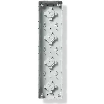 Siedle GU 611-4/1-0 - süvistatav paigalduskarp - hall - Siedle - plastik - pind - 100 mm