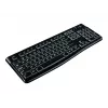 Klaviatuur Logitech K120 for Business