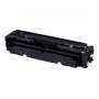 Toonerikassett Canon 046 Kollane 2300 lehekülge 1247C002