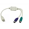 LogiLink Adapter USB - 2x PS/2 AU0004A
