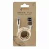 Sbox USB 2.0 8 Pin IPH7-G kuldne