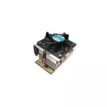 Dynatron A-5LG - Protsessori jahuti - (Socket F) - Alumiinium ja vask - 77 mm - 2U (88885078)
