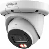 IP turret-kaamera DAHUA IPC-HDW3849QM-S-IL — 6 MP (3288×1850), laekinnitus, juhtmega, PoE, valge