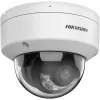 Hikvision Pro Series DS-2CD2167G2H-LISU kuul-tüüpi IP-kaamera 3200×1800, ColorVu, 2,8 mm, välistingimustesse, lakke/seinale
