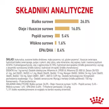 Kuiv koeratoit Royal Canin Pomeranian Adult 3 kg — väikesetõuliste valem täiskasvanud pomeranlastele