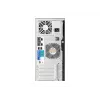 HPE ProLiant ML30 Gen11 6325P 3.5GHz 4c 1P 1x32GB-U 8SFF 2x480GB SSD 1x1000W PS EU Server