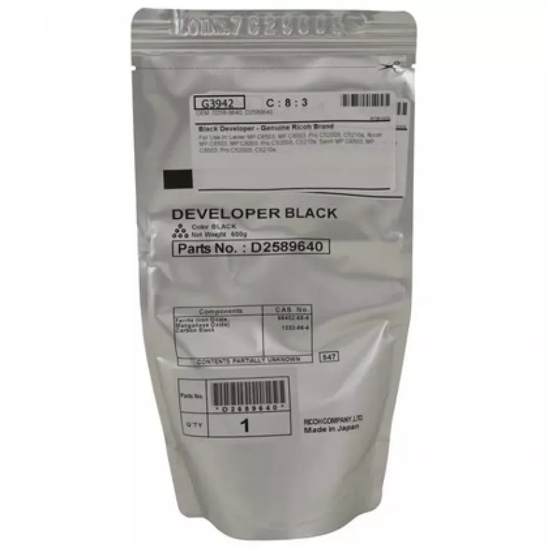 Ricoh D2589640 (D258-9640) Developer, Must