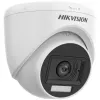 Turvakaamera Hikvision DS-2CE76U0T-LPF(2.8mm) Turbo-HD