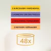 Märg kassitoit kotikesed Purina Gourmet Gold Savoury Cake Mix 48×85 g, täiskasvanud, 74% niiskus, 17% valk