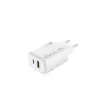 Toiteadapter USB/USB-C 25W/FAST MRMA112-2 Mediarange