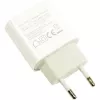 Inter-Tech PD-1020 universaalne valge siselaadija