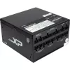 SAMA XPH-850A, arvuti toiteplokk 1x 12-pin High Power GPU, 3x PCIe, kaablihaldus, 850 W