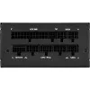 750W Sharkoon Rebel P20 SFX 750W (must, 1x 12-pin suure võimsusega pistik, 2x PCIe, kaablihaldus, 750 vatti)