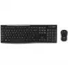Logitech MK270 traadita komplekt haridusele koos kaitseklaviatuurikattega