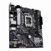 ASUS PRIME H610M-A R2.0 | Protsessorite perekond Intel | Protsessori pesa LGA1700 | Toetatud kõvaketta liidesed M.2, SATA | SATA-pistikute arv 4