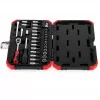 Pistikupesakomplekt Gedore R49003033 1/4 tolli meetermõõdustik
