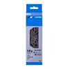 Jalgrattakett Shimano CN-HG95 Hall mägijalgratas