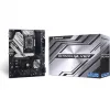 Biostar B760A-SILVER emaplaat, Intel B760, LGA 1700, ATX, DDR5