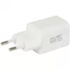 Toiteadapter ALLNET PSU-GaNPD-USB-1A1C-45W USB-C PD ja USB-A QC 45W GaN laadija