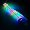 ARGB 12V 2x6-pin kaabel Kolink Umbra Radiant (mudel ZUAD-1612)