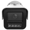 Hikvision IDS-2CD7A46G2/V-XZHSY kuul-tüüpi IP-turvakaamera 2688×1520, 1/1,8 tolli CMOS, 2,8–12 mm motoriseeritud objektiiv, väliseinale kinnitatav