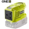 Ryobi 5133004895 230V muundur 18V seadmetele