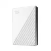 Western Digital WD My Passport 5TB Valge USB3.0 / 2.5, 19.15 mm / 256-bit encryption / WD Backup / Valge (WDBPKJ0050BWT-WESN)