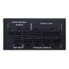 Toiteplokk Lian Li SP Series Platinum SFX täismodulaarne PCIe 5.1 ATX 3.1 1000W