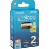 Laetavad patareid PANASONIC ENELOOP AAA 800 mAh 2 tk (BK-4MCDE/2CP)