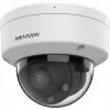 IP-turvakaamera Hikvision Value Series DS-2CD1763G2-LIZU(2.8-12MM)PL