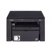 Canon i-SENSYS MF3010 Laser A4 1200 x 600 DPI 18 ppm